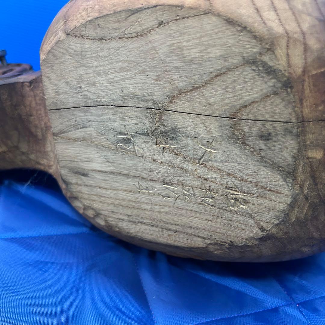 蔵出品① 木彫り 龍 墨壺 すみつぼ 墨壷 墨つぼ 工芸品