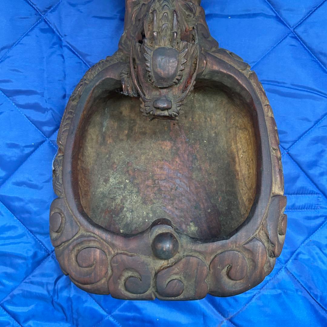 蔵出品① 木彫り 龍 墨壺 すみつぼ 墨壷 墨つぼ 工芸品