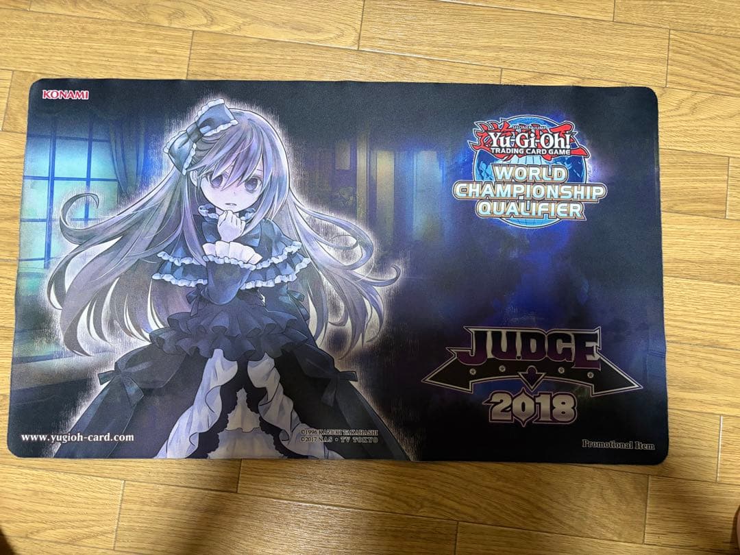 【中古】屋敷わらし judge2018プレイマット