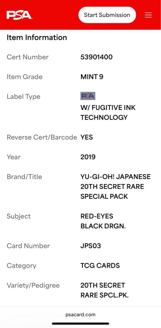 ゾ*ン様 PSA9 真紅眼の黒竜 20thシークレットレア 20CP-JPS03