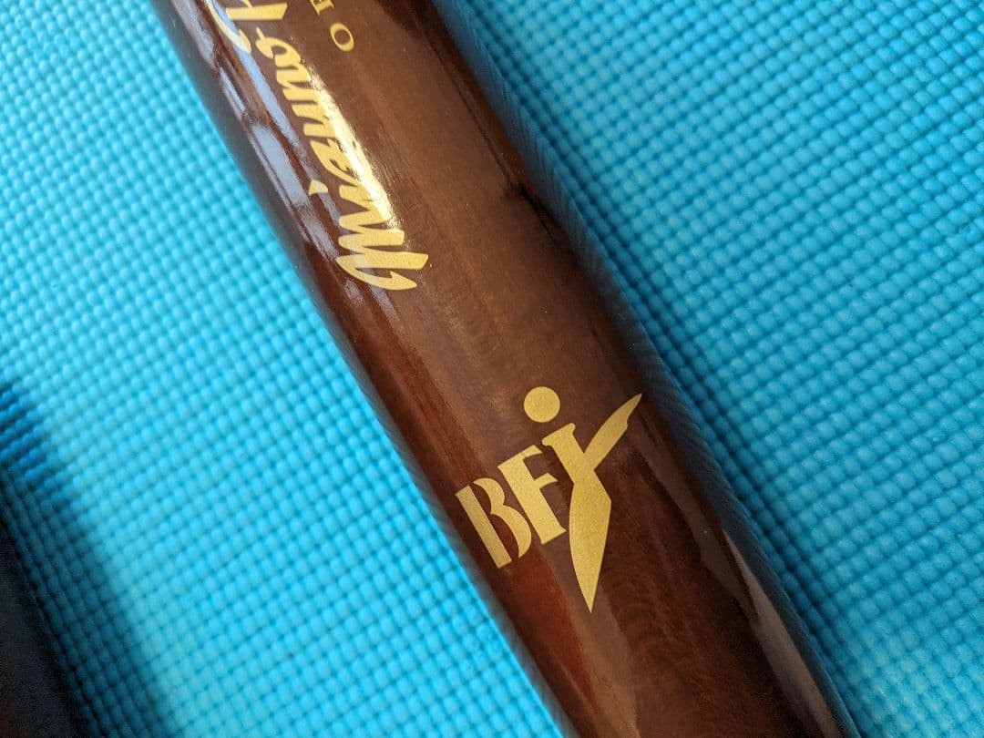 ミズノプロ　メイプルオーダーバット・硬式2本セット期間限定価格！