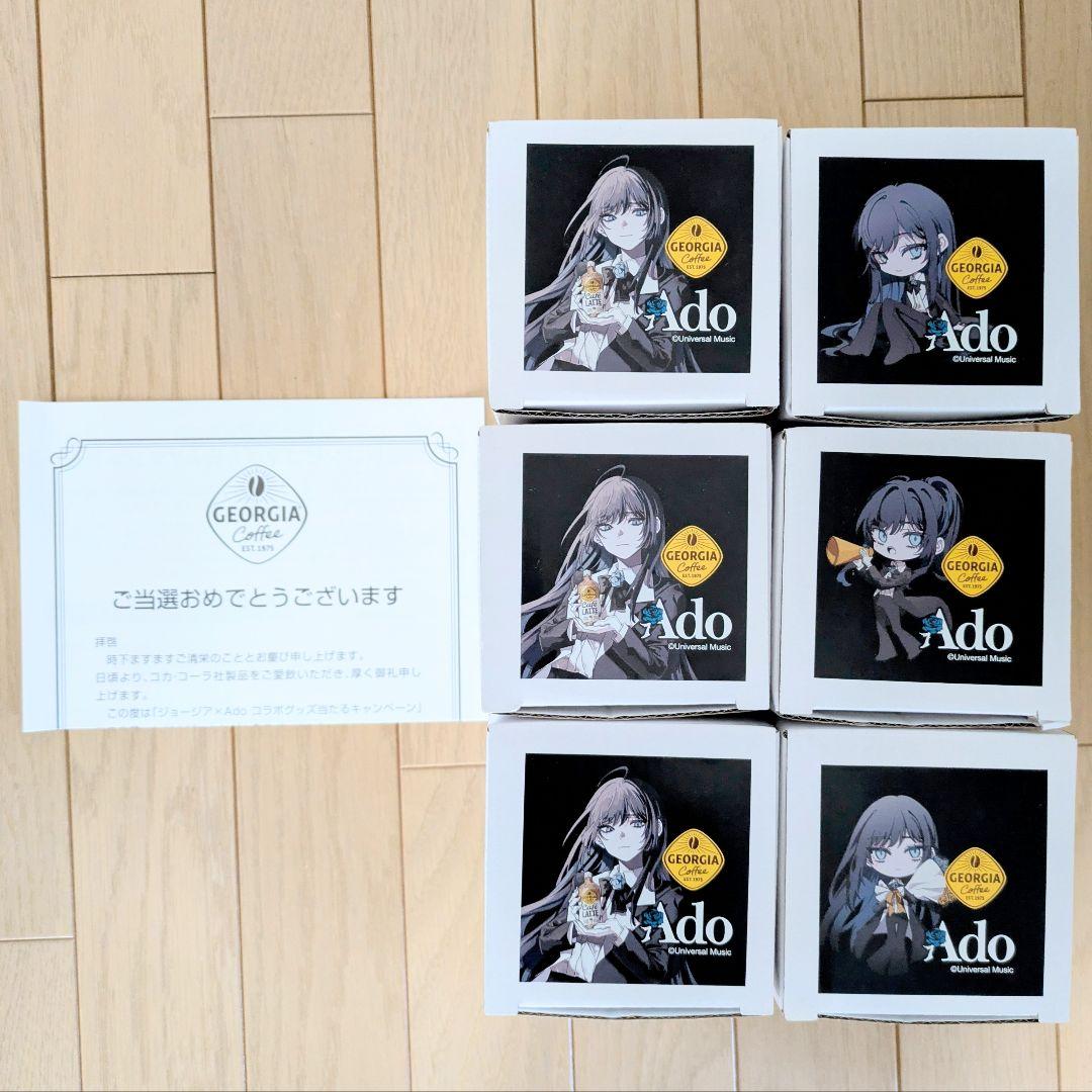 Ado ジョージア　コラボ 珈琲専科ペアマグ　6点 No.2 No.3 No.4