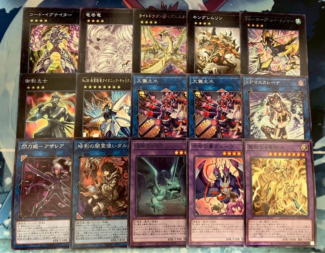 フォロワー様5%オフ　大会構築　デミス　巳剣デッキ　①