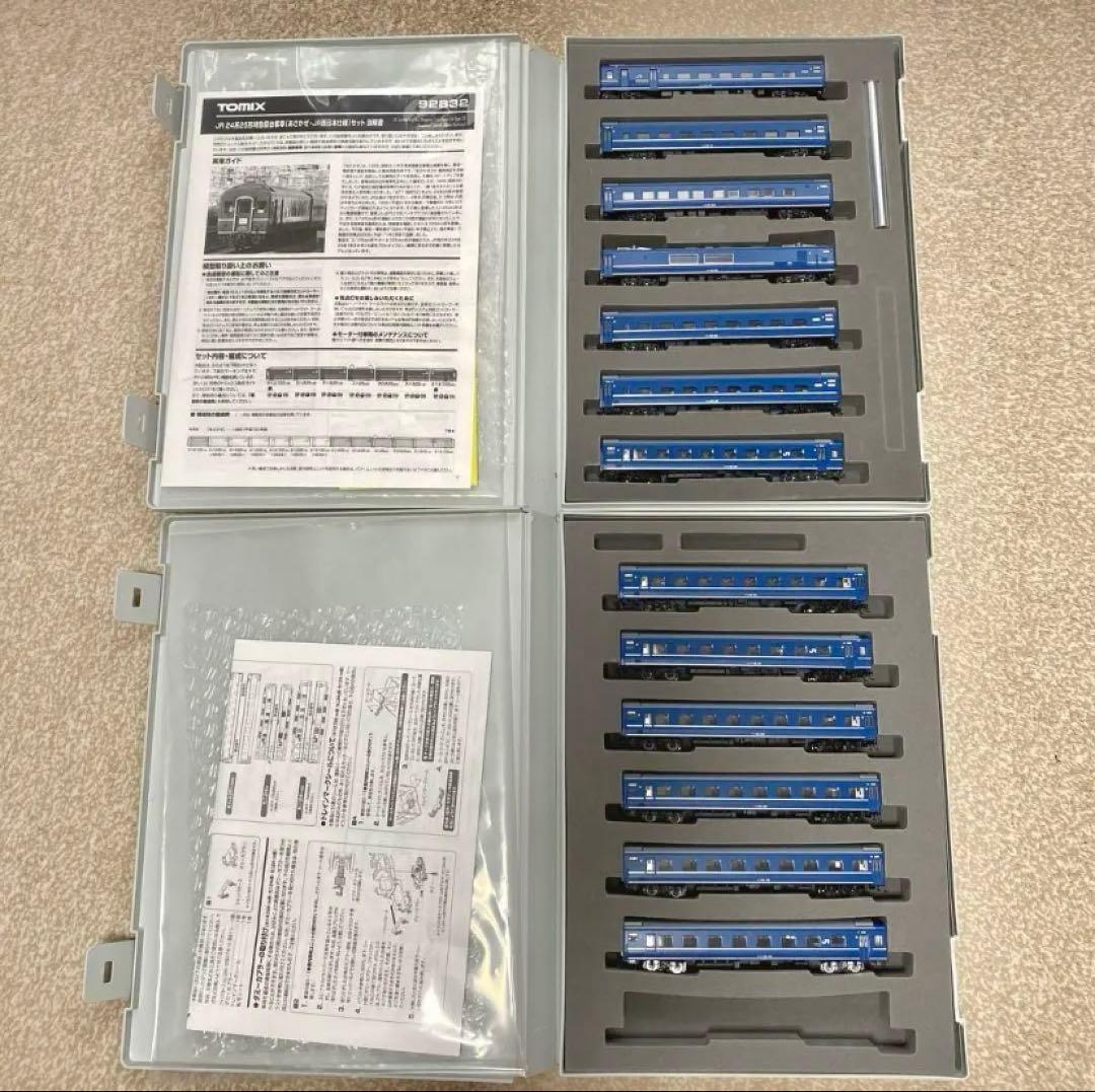 TOMIX EF66＋24系25形特急寝台客車 下関あさかぜ フル編成セット