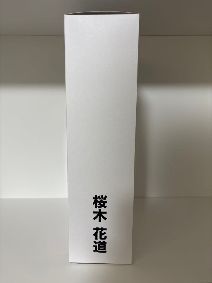 【未開封】SLAM DUNK 桜木花道 フィギュア 10番