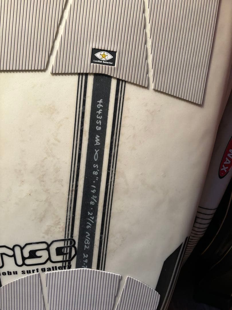 ネックベアード2 5.8 eps