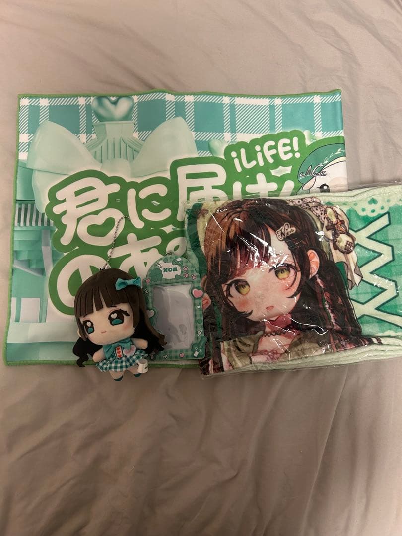 とっちんページ