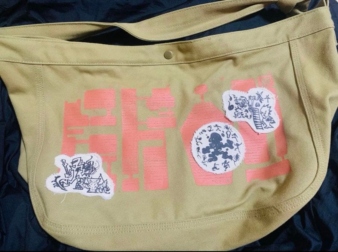 【ほぼ新品】kroi Dungeon Bag ショルダーバッグ グッズ 松村北斗