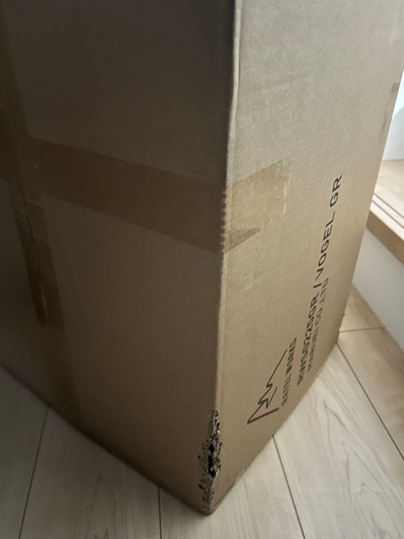 新品未開封 ラーテルワークス VOGEL(ヴォーゲル)