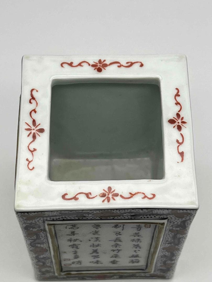 清道光時代 【大清道光年製】在銘 粉彩 琺瑯彩金彩錦雞墨彩詩文筆筒(E-70)