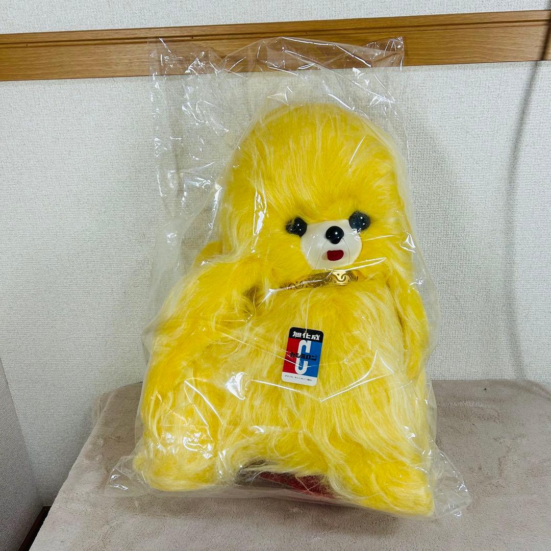 【希少未開封】バンダイ アニマルシリーズ お手入れワンちゃん　レトロホビー