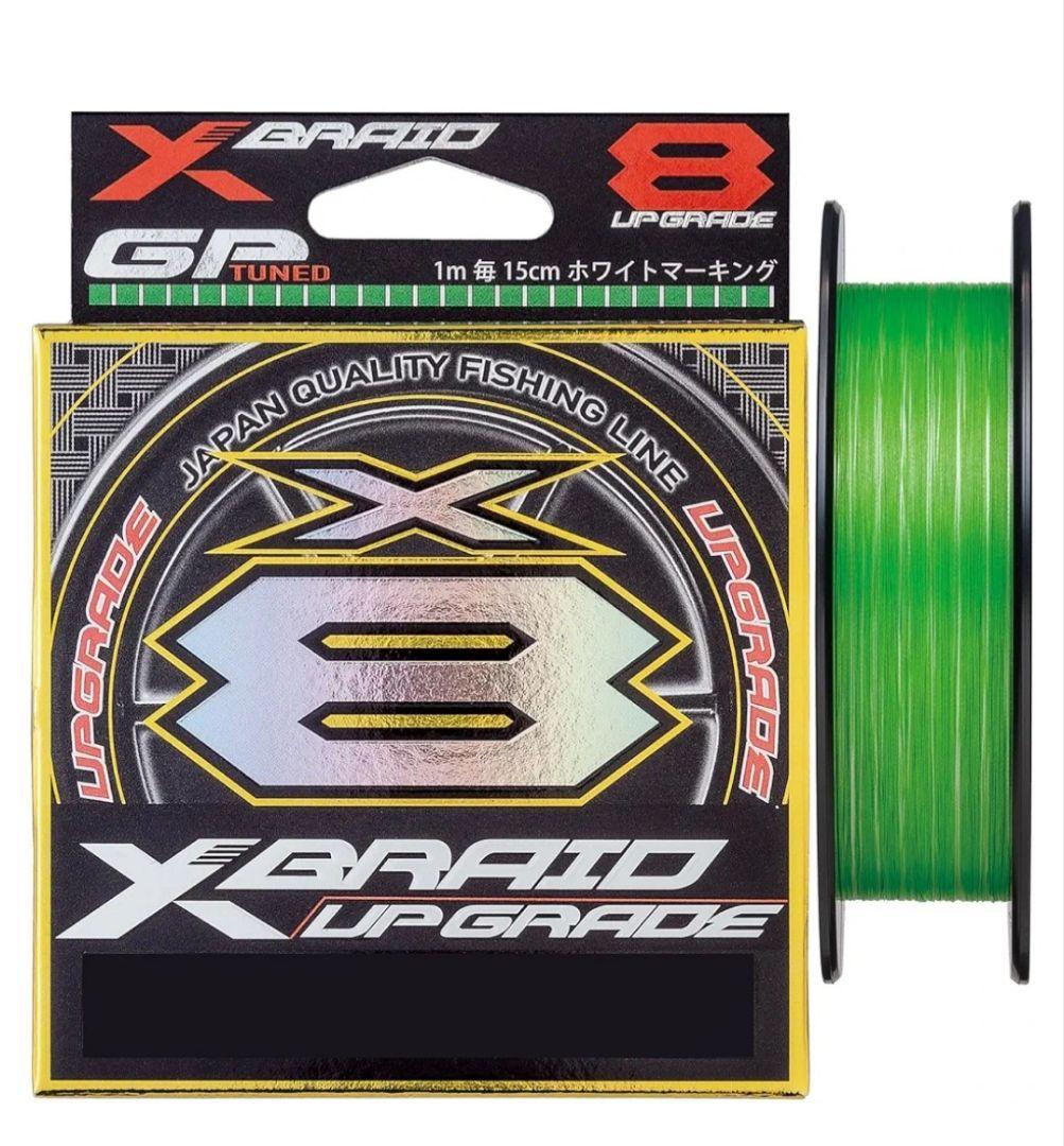 アルテグラ4000XG