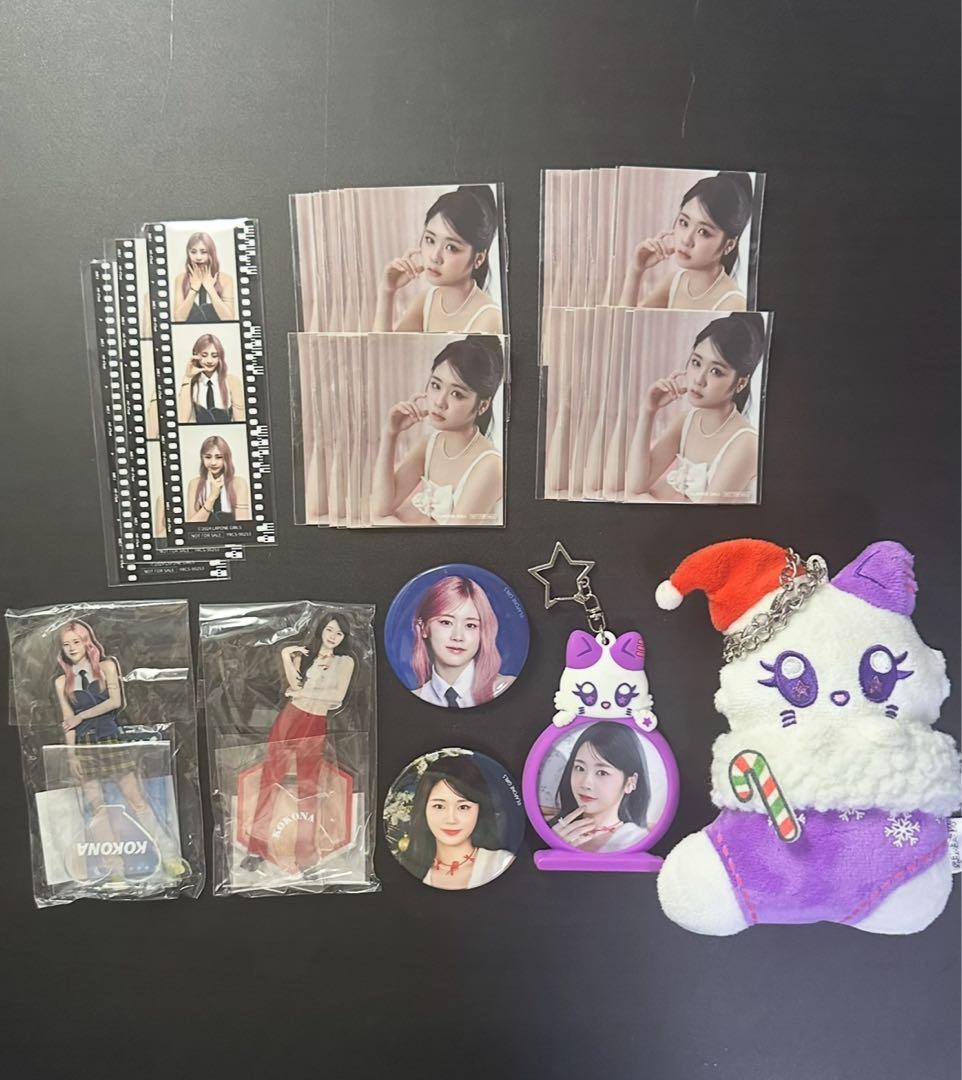 ME:I 佐々木心菜　まとめ売り