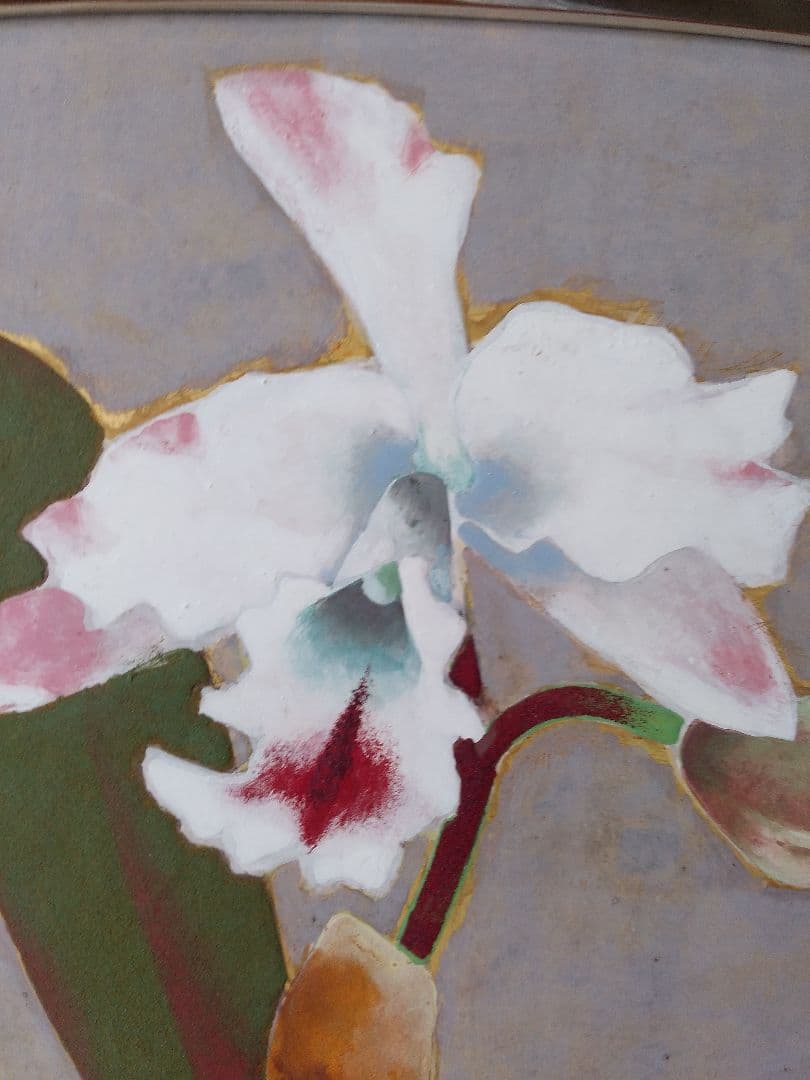 色紙・額 故 畠山 錦城画伯 「蘭」 真筆証明書付き