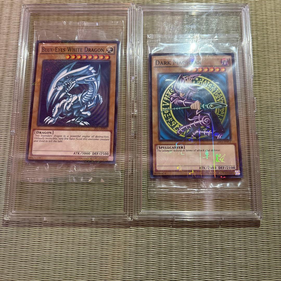 【遊戯王】wcs2015 ブルーアイズ&ブラック・マジシャン【美品・未開封】