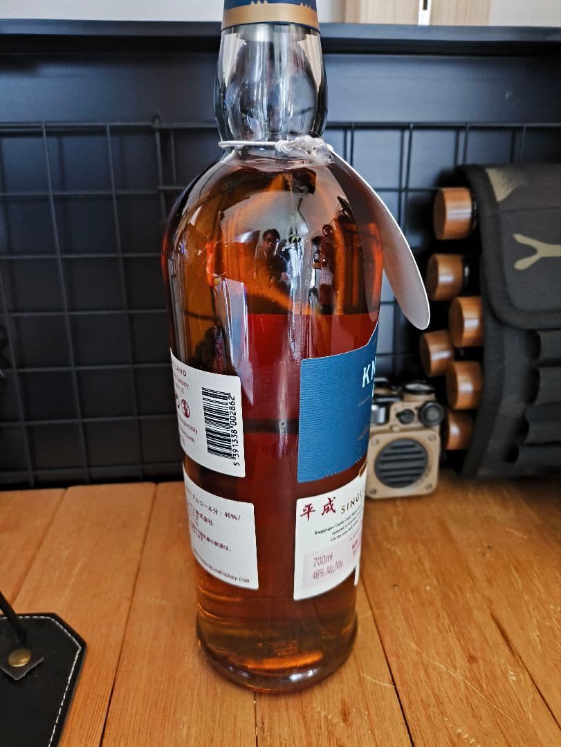 KNAPPOGUE CASTLE 12年 700ml 2019年限定