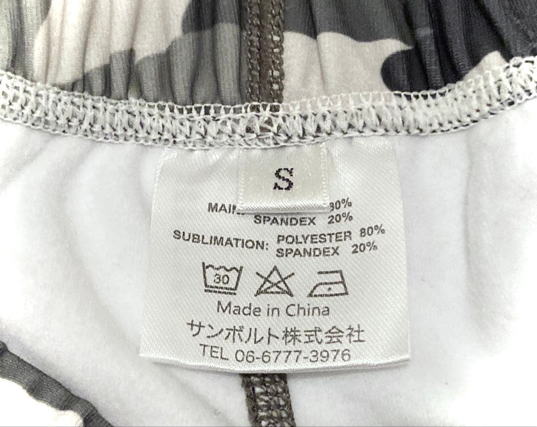 ★ほぼ未使用★廃盤激レア★サンボルト★SUNVOLT★ウォームアップパンツ★S★