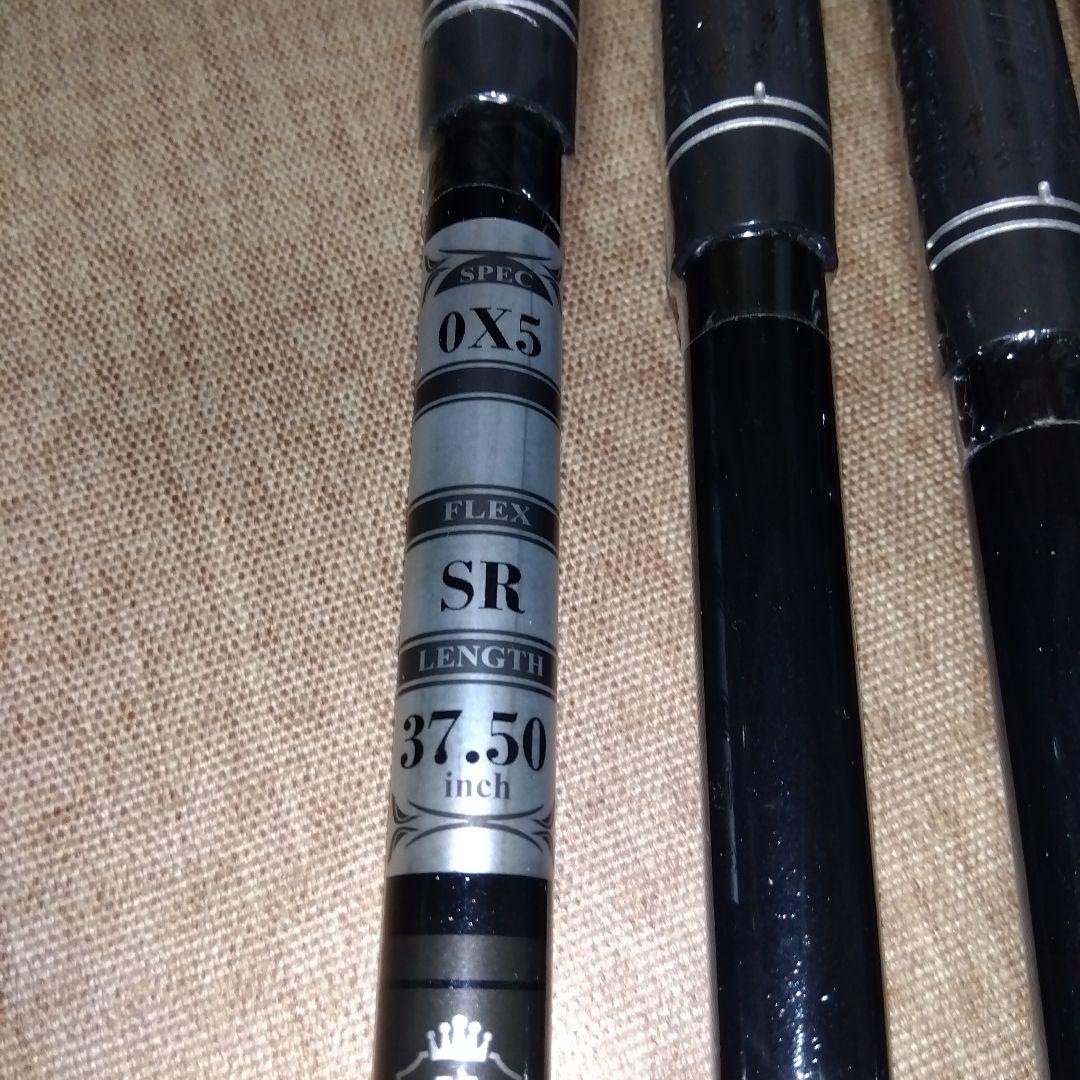 【希少】MAJESTY CONQUEST アイアンセット 6本 新品未使用