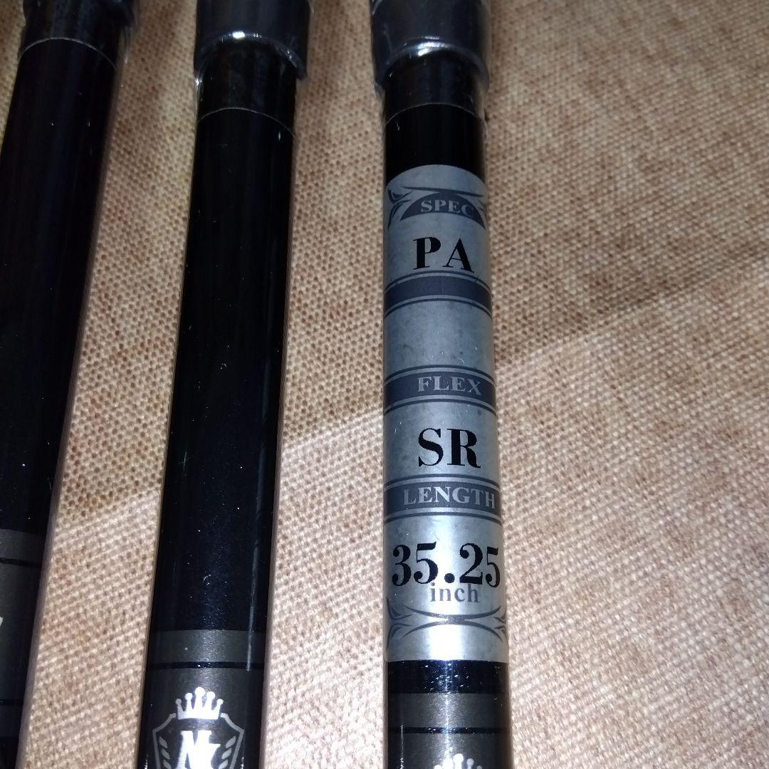 【希少】MAJESTY CONQUEST アイアンセット 6本 新品未使用