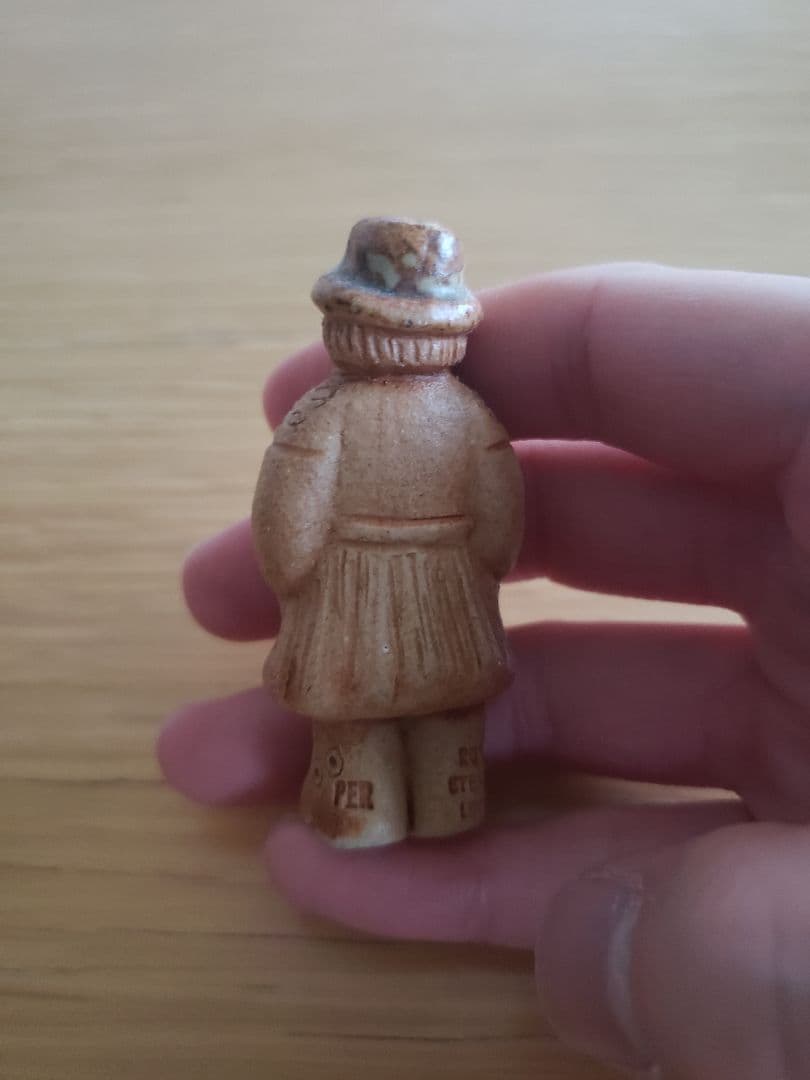 北欧　アンティーク　ルーテボ　RUTEBO　スペシャル