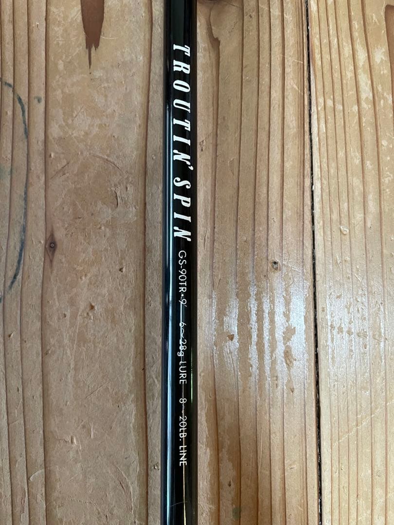 スミスSuperStrike TROUT SPIN 【レトロロッド】