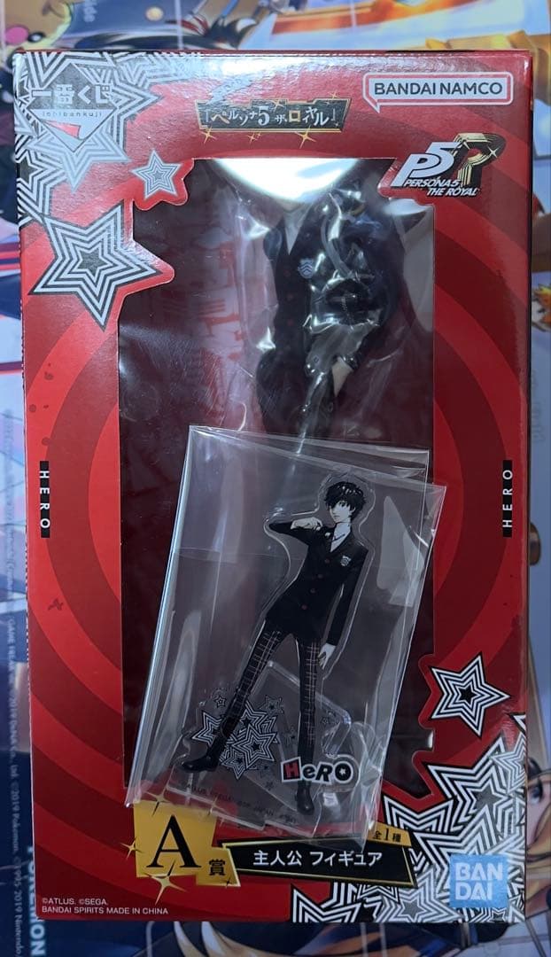 一番くじ ペルソナ5 A賞 F賞