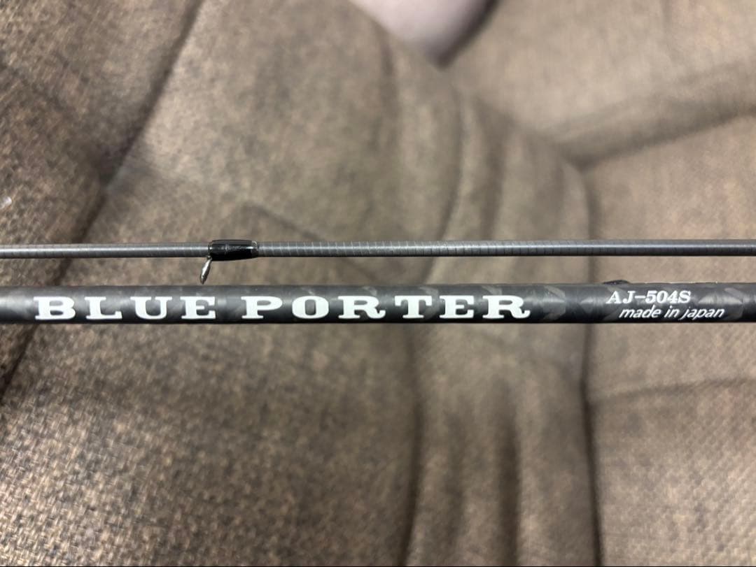アレス ブルーポーター AJ-504S アジング用軽量ロッド