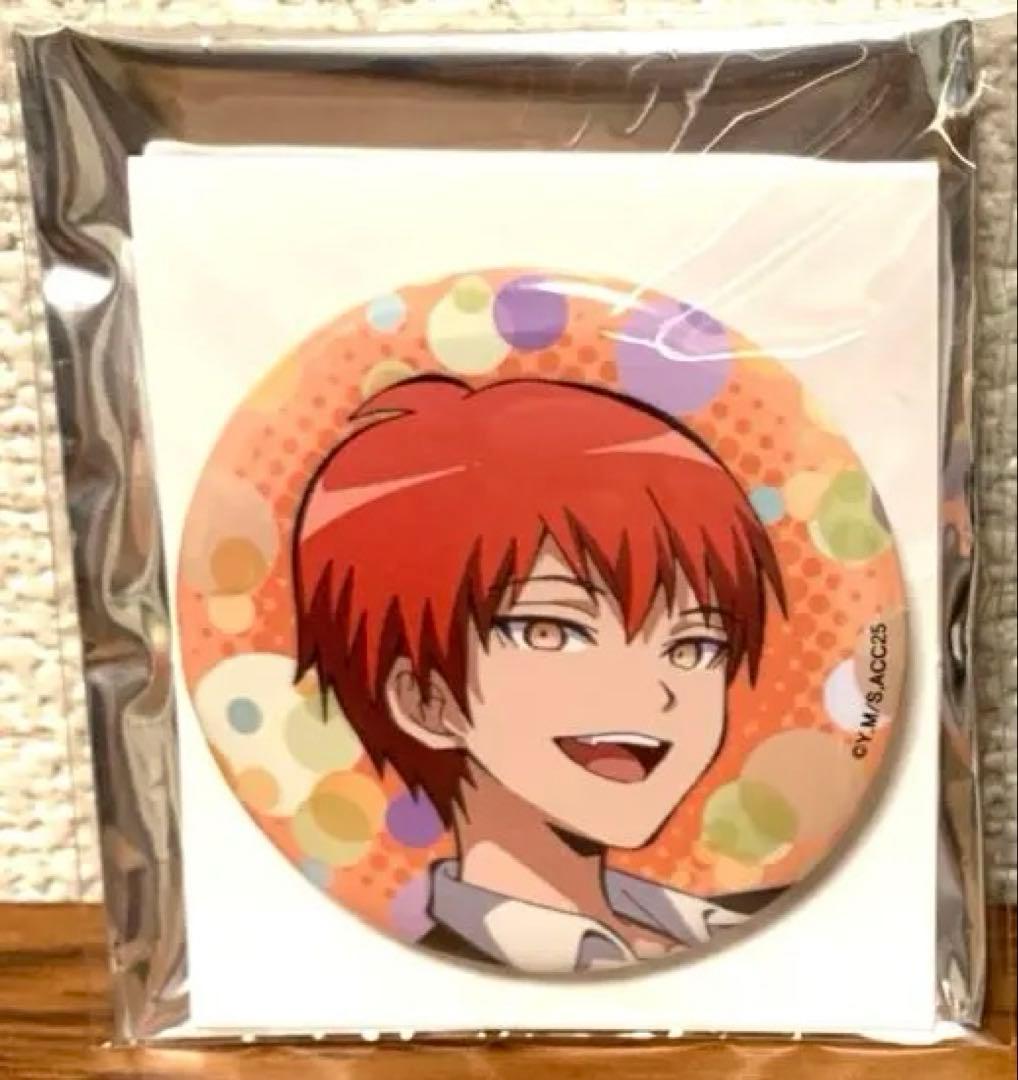 暗殺教室 10周年 トレーディング缶バッジ 赤羽業 ×2