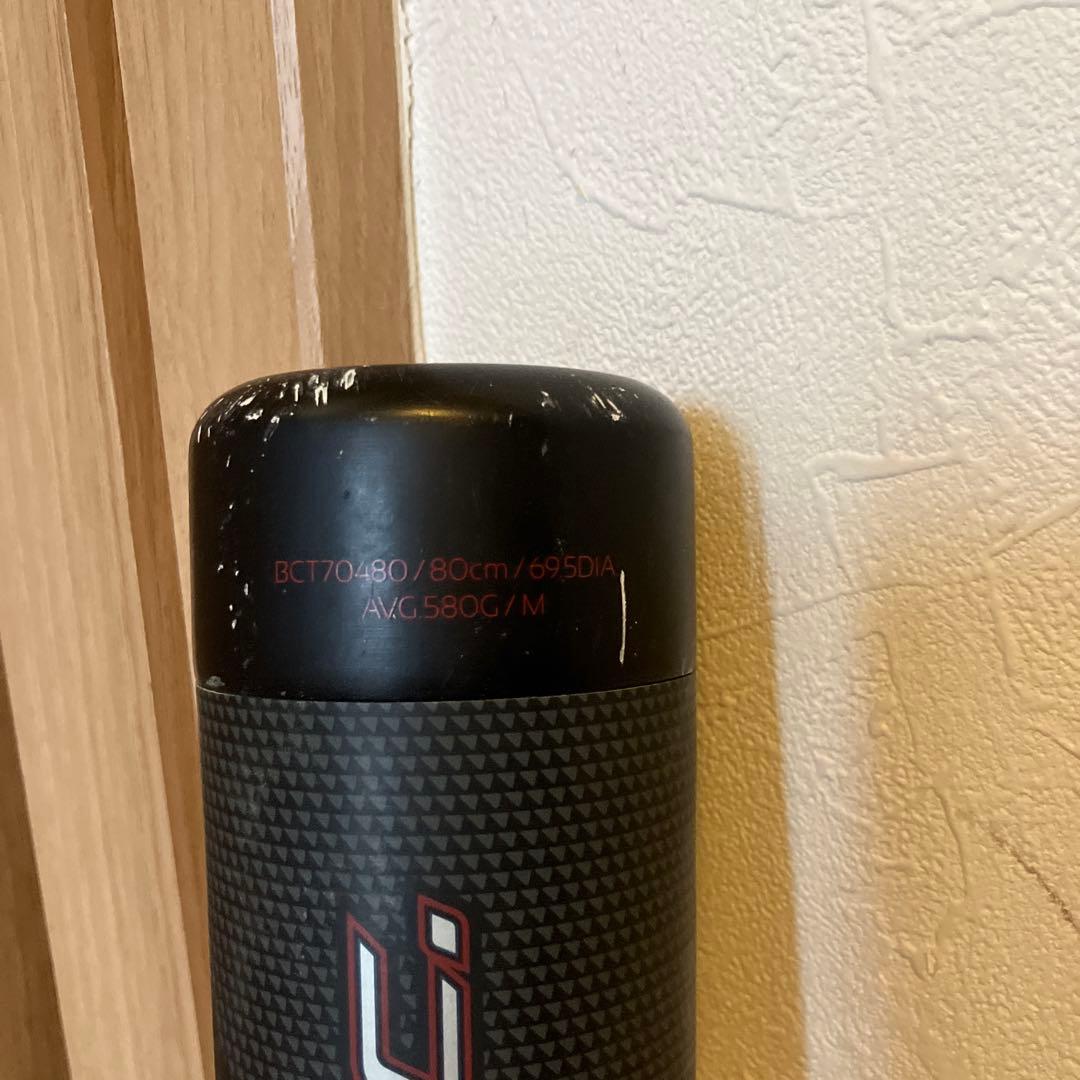 美品　モンスターブラックキャノン　80cm 少年軟式　トップバランス