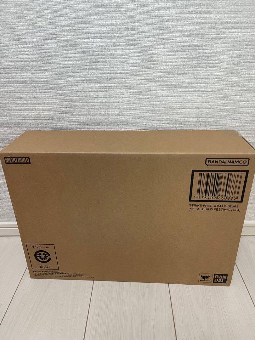 LBUILD ストライクフリーダムガンダム FESTIVAL 2024