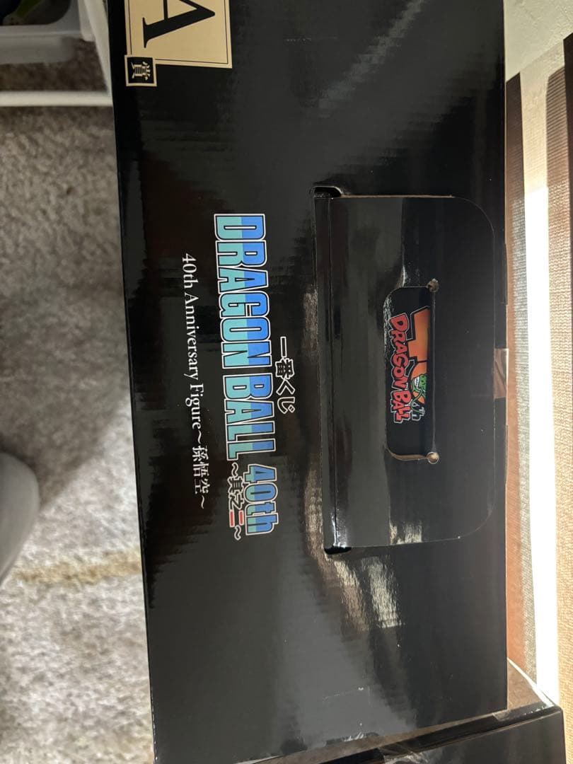 一番くじ DRAGON BALL 40th ～其之二～ABCEラストワン賞セット