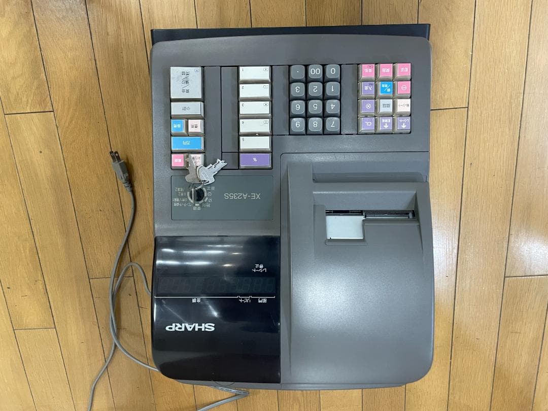 ⭐中古 SHARP XE-A235S レジスタ 事務・店舗用品
