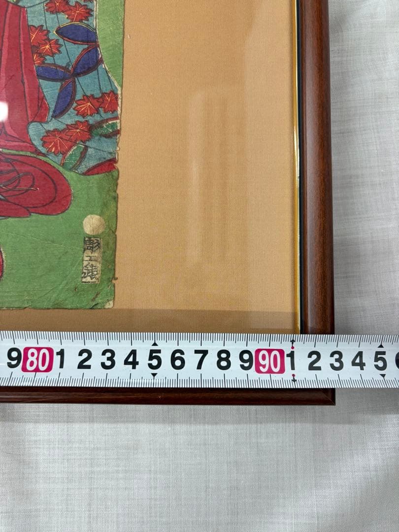 「舞楽之図」 楊洲周延 浮世絵 錦絵 3枚続 額装