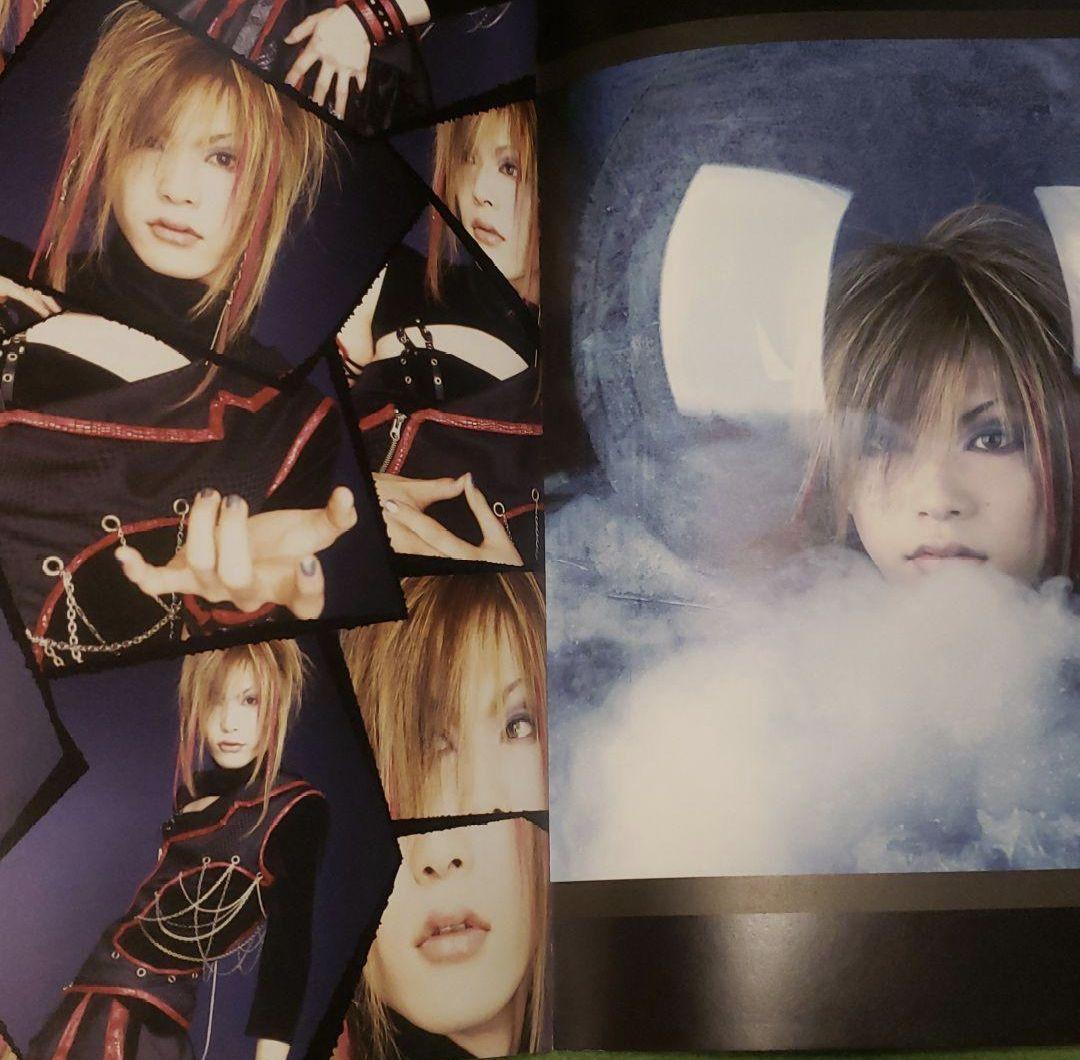 the GazettE 東京裁判 パンフレット 大日本異端芸者