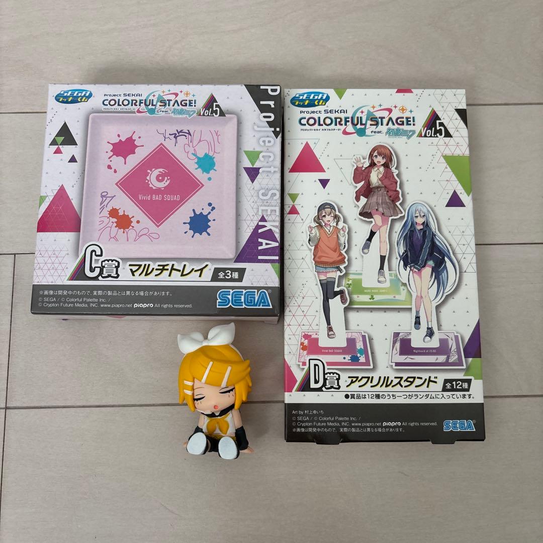 プロセカ/まとめ売り/バラ売り⭕️