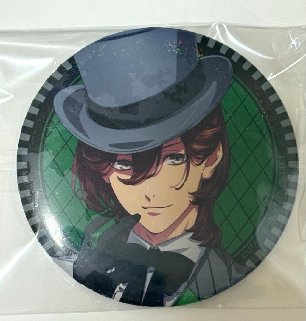 曜*み様 うたプリ　タブナイ　嶺二　缶バッジ