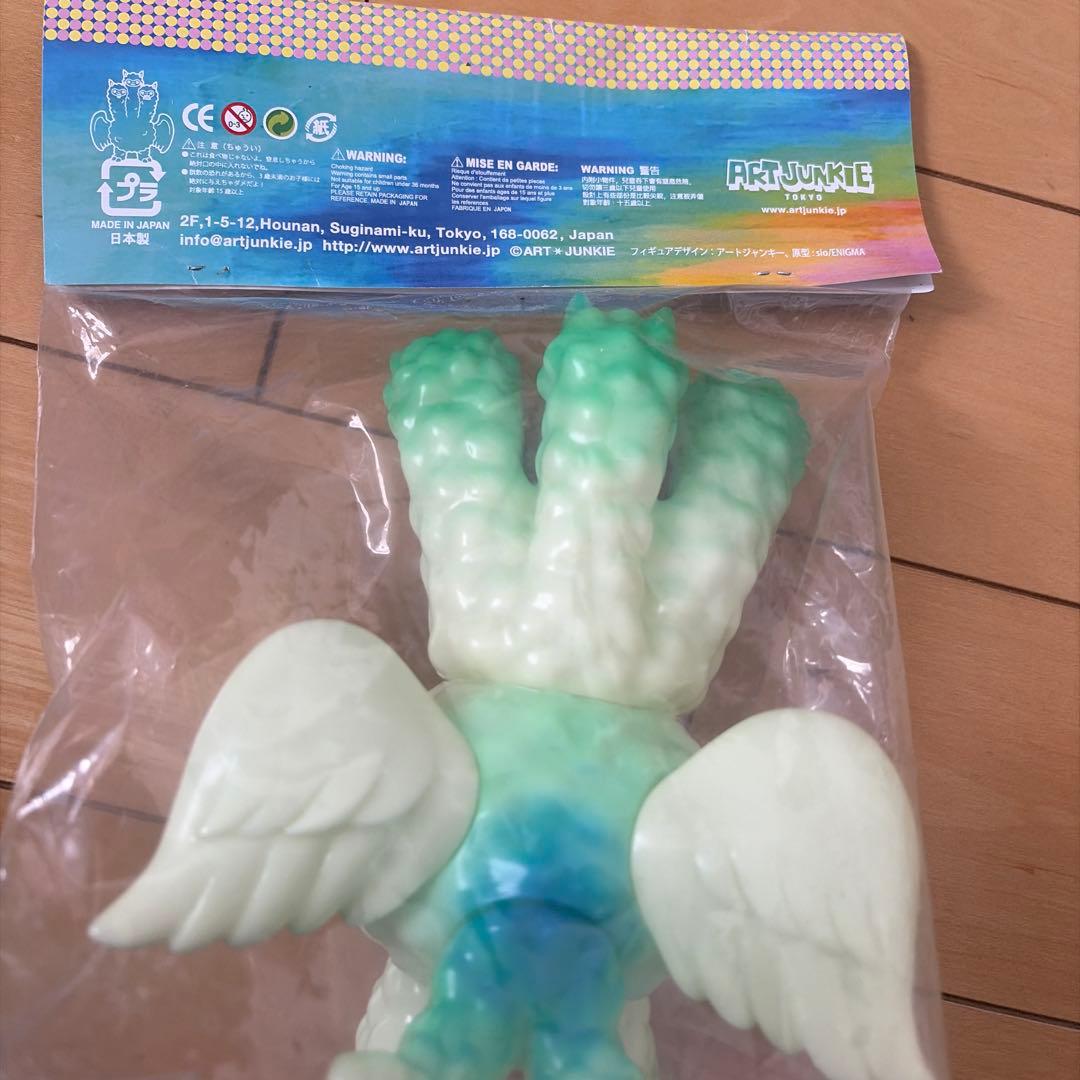 2020AJソフビ祭り限定 三頭獣王 キングパカラ 蓄光アートジャンキー