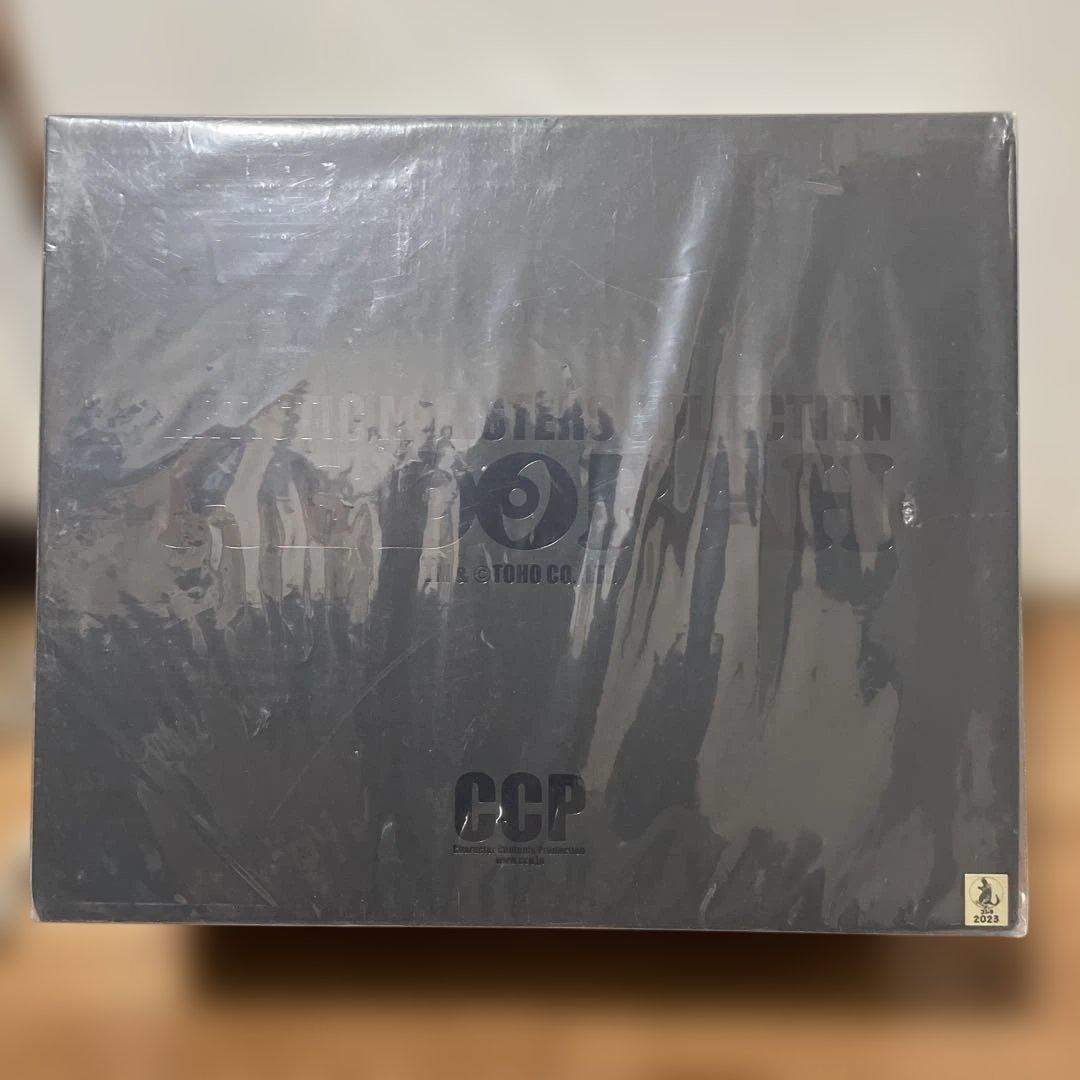 【新品未開封】CCP AMC ヘドラ 1970 オマージュ メタリック Ver