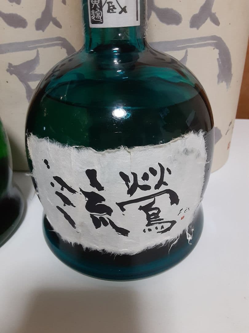 萬膳　流鶯　2005(黒麹)　萬膳　流鶯　和紙ラベル(黄麹)