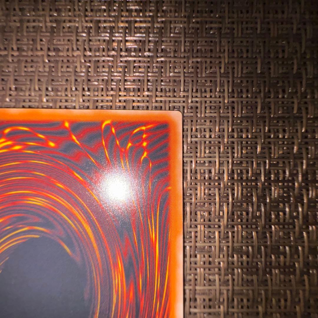 遊戯王　ブラックデーモンズドラゴン　レリーフ