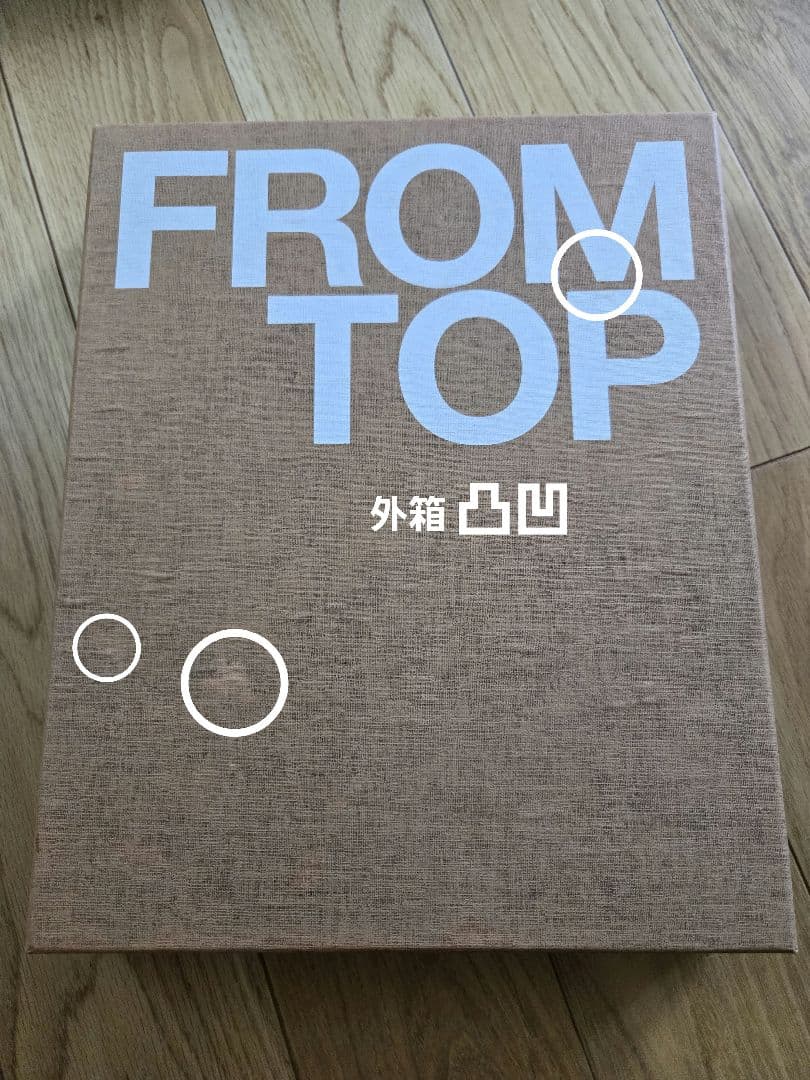 【初回限定完全版】BIGBANG　TOP 写真集【全特典付き】