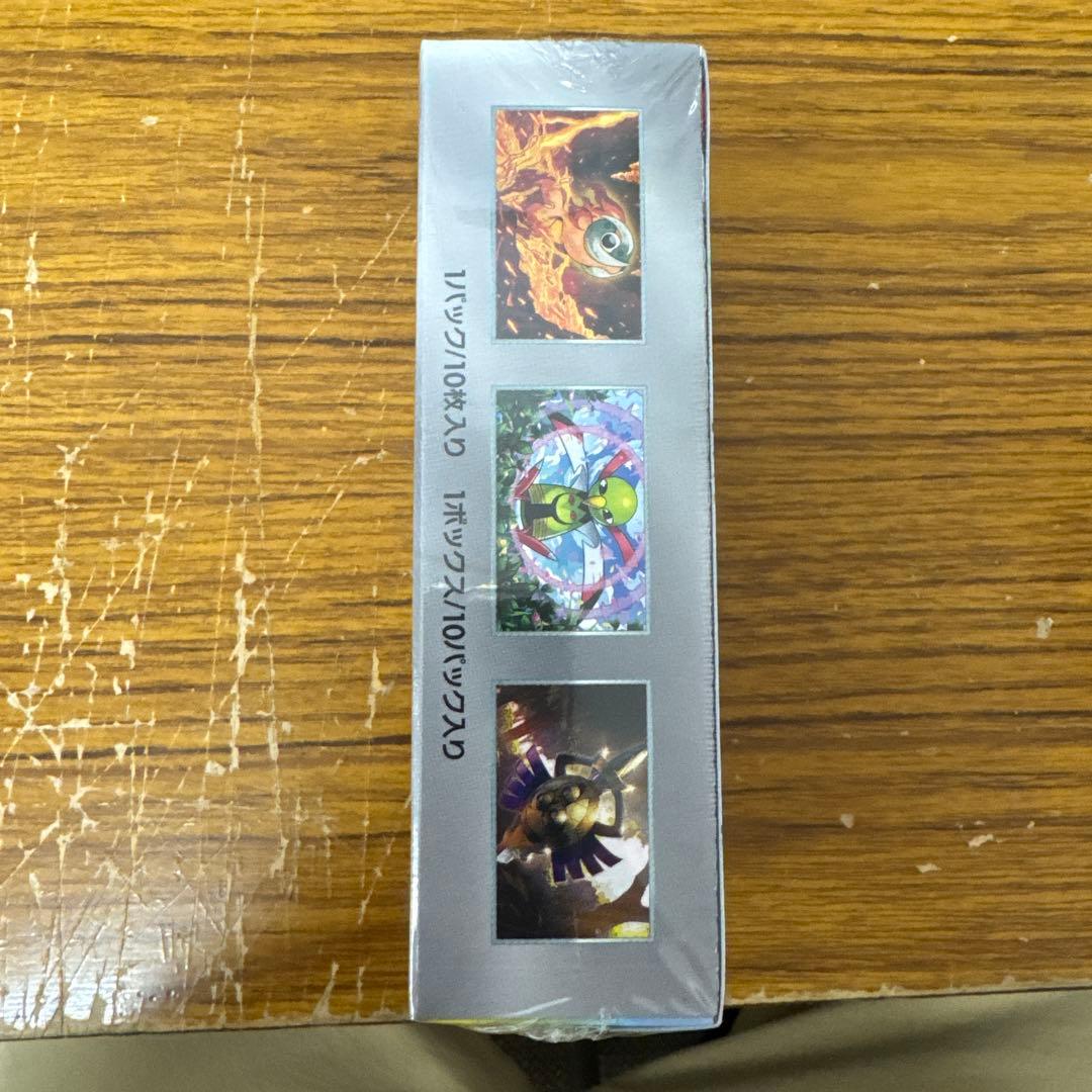 ポケモンカードゲーム デラスティルフェイスEX シュリンク付