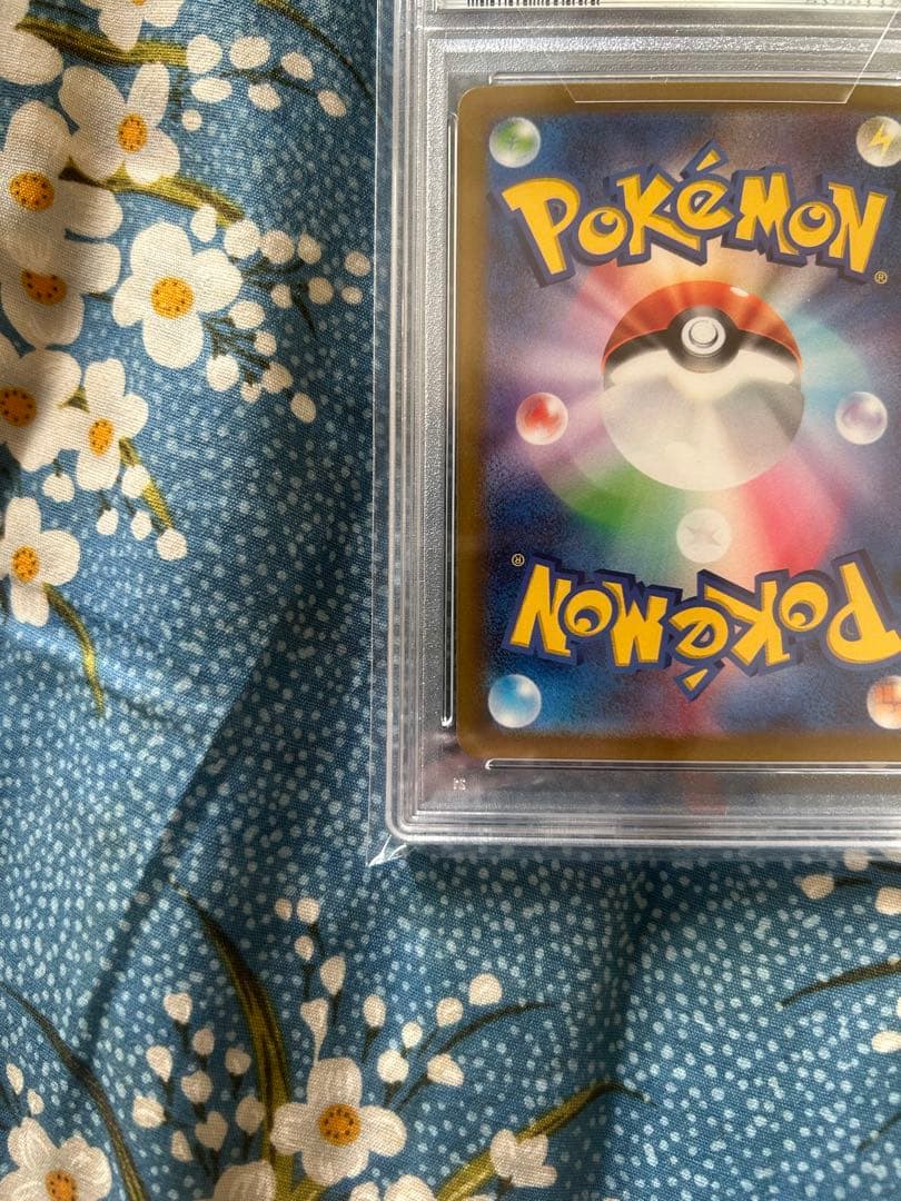 セレナ SR – PSA鑑定品【PSA10】