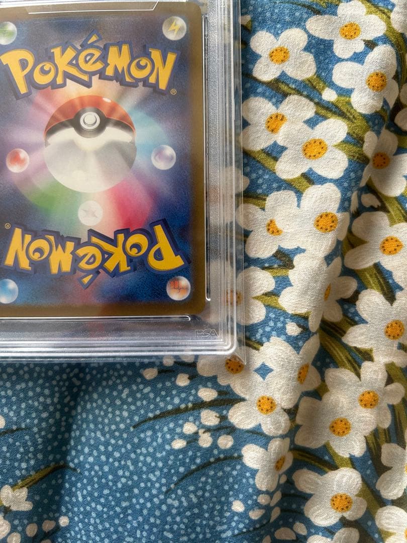 セレナ SR – PSA鑑定品【PSA10】