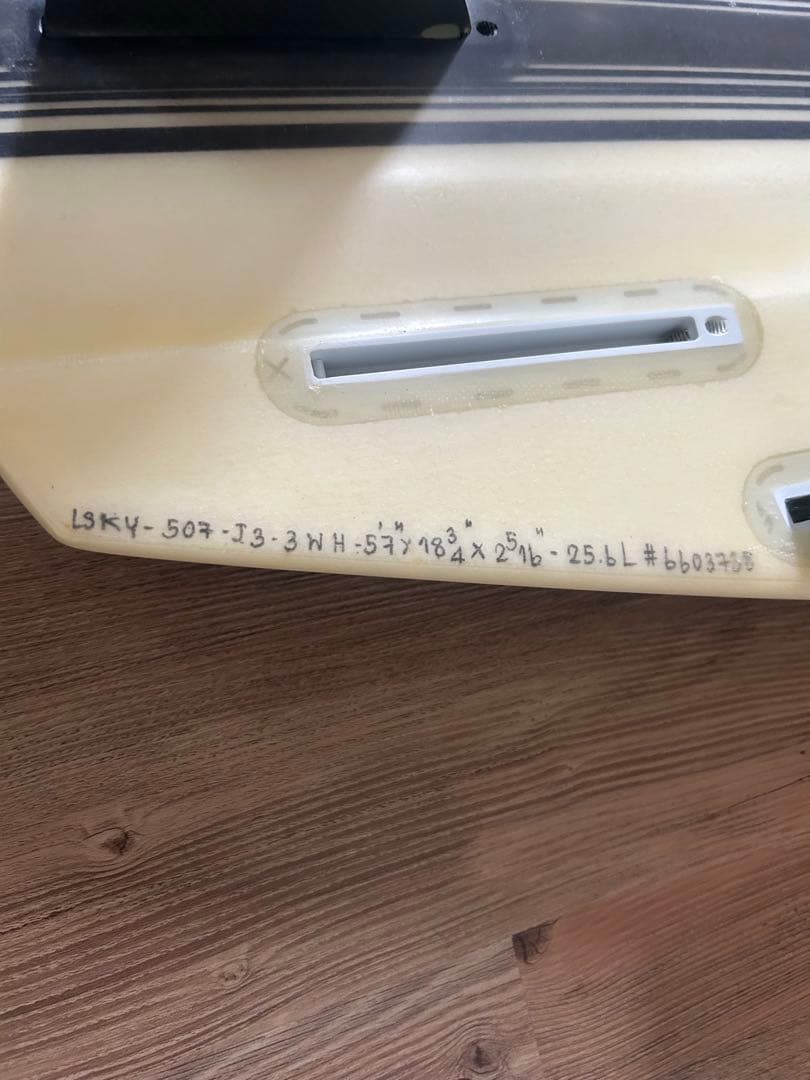 ⭐️ファイヤーワイヤー　スカイウォーカー⭐️