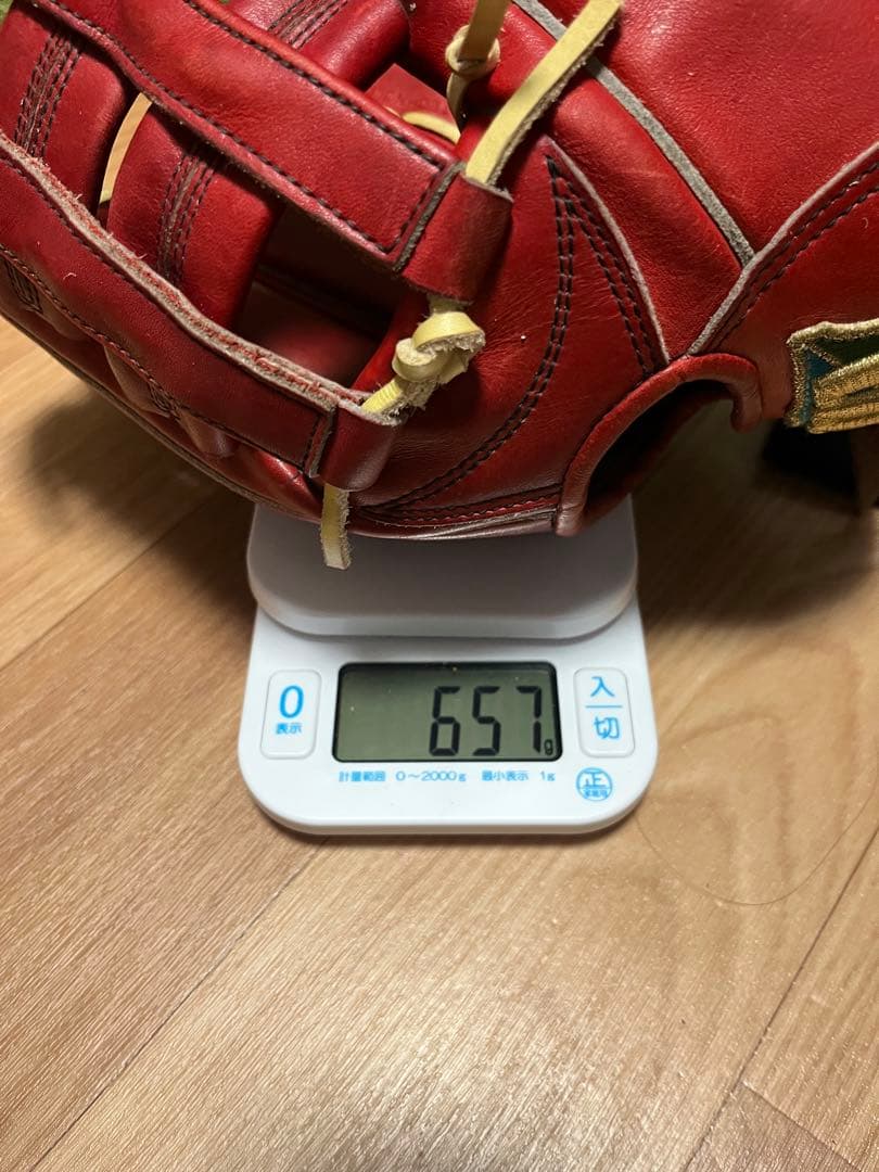 ウィルソンスタッフ 硬式外野手用グラブ D8型 Eオレンジ HWED8D