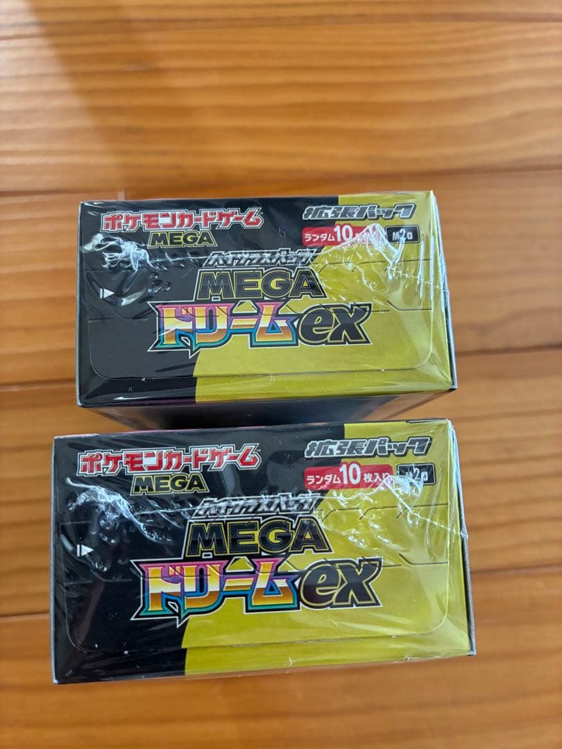ポケモンカード　メガドリームex 2boxセット