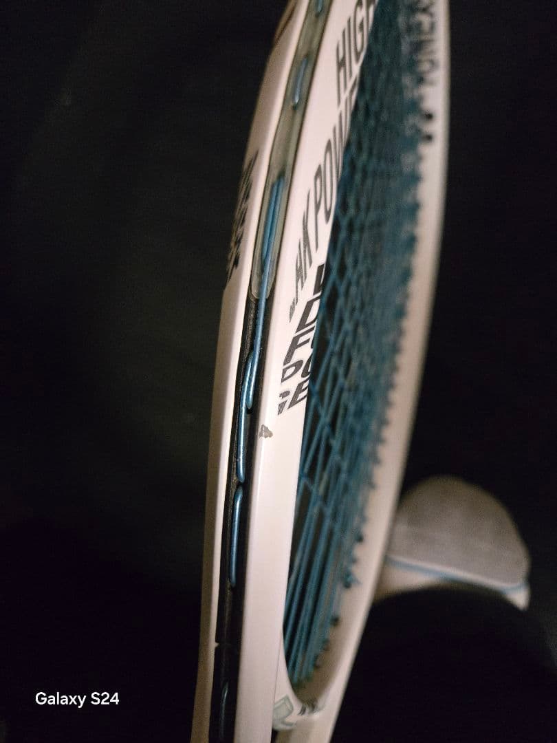 ラケット(軟式用) YONEX GEOBREAK 70S