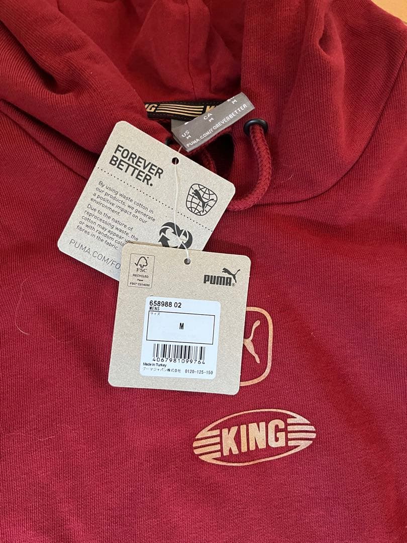 新品未使用 プーマPUMA KING ジャージ上下 16,500
