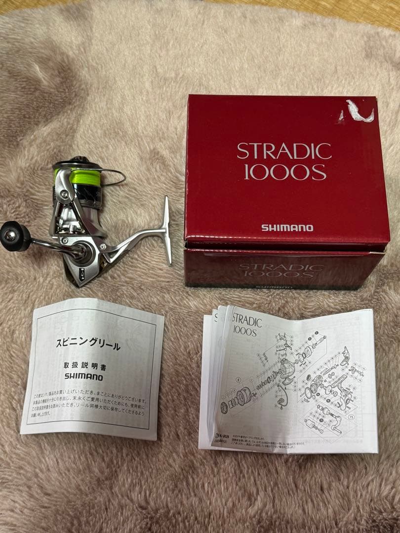 SHIMANO STRADIC 1000S スピニングリール